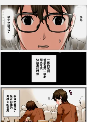 第112頁圖