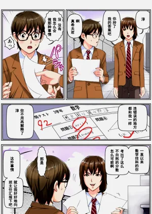 第113頁圖
