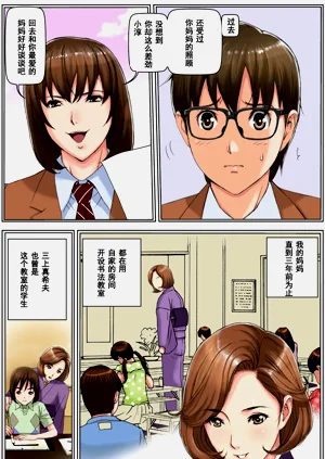 第114頁圖