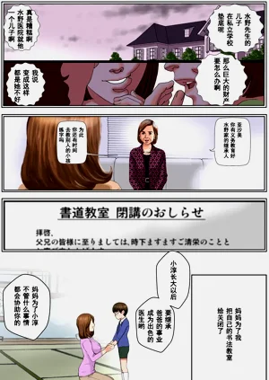 第115頁圖