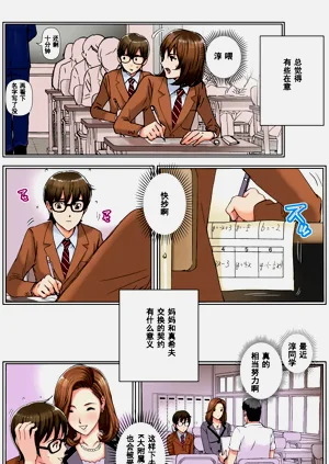 第118頁圖