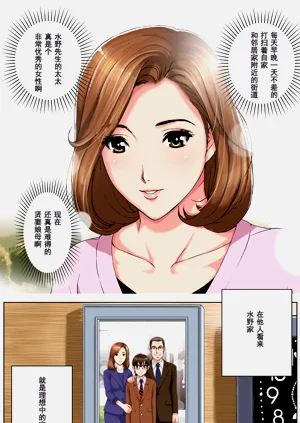 第12頁圖