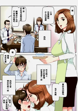 第120頁圖