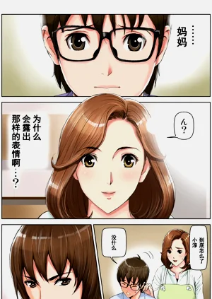 第121頁圖