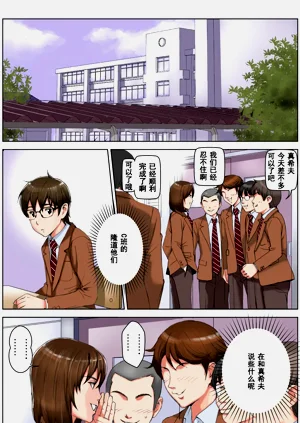 第122頁圖