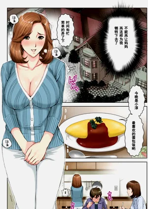 第124頁圖