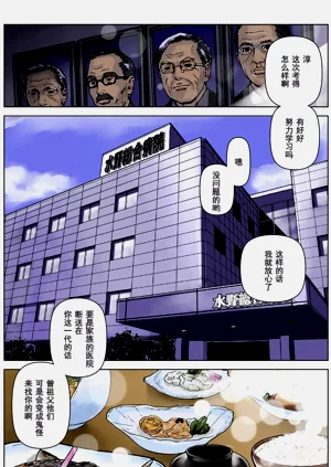第13頁圖