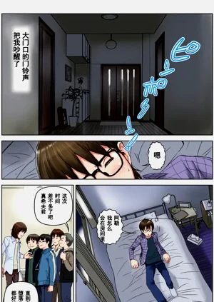 第130頁圖