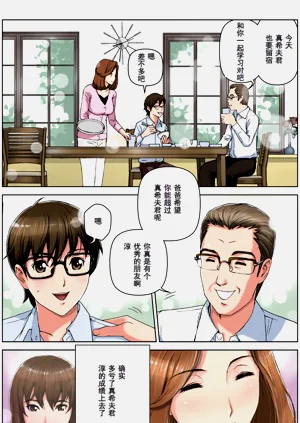 第14頁圖