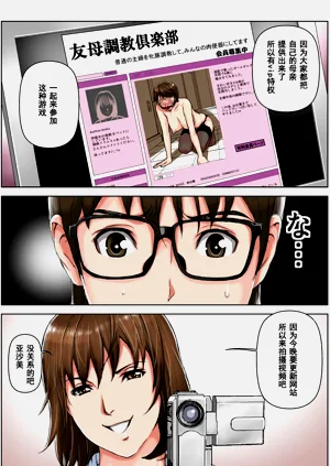 第140頁圖