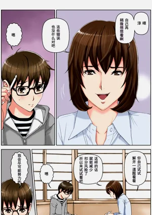 第16頁圖