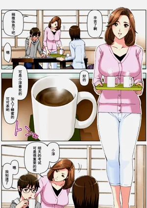 第17頁圖