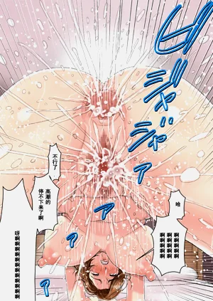 第176頁圖