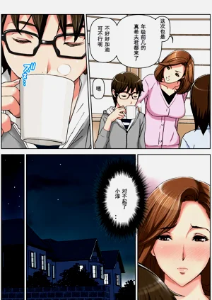 第18頁圖