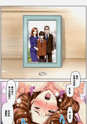 第187頁圖