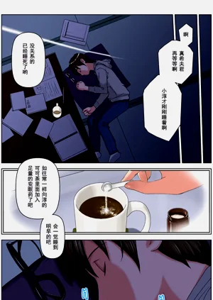 第19頁圖