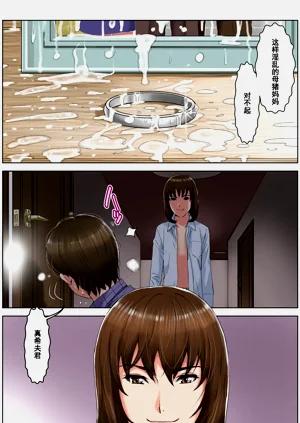 第190頁圖