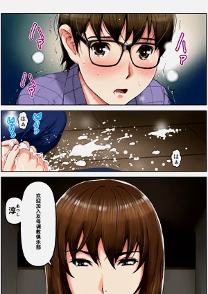 第191頁圖