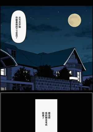 第192頁圖