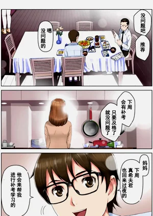 第194頁圖