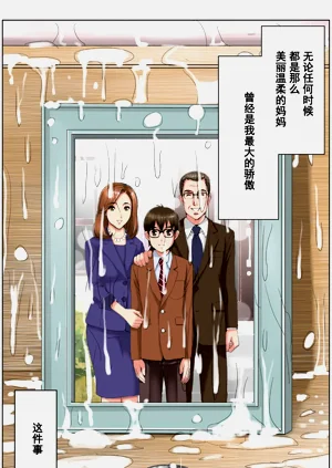 第198頁圖