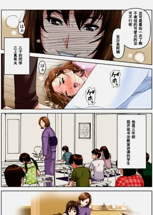 第31頁圖