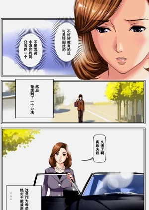 第34頁圖
