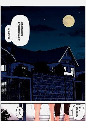 第37頁圖