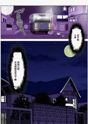 第60頁圖