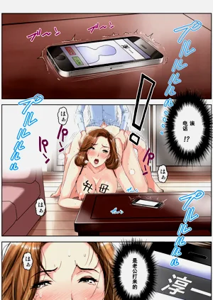 第61頁圖