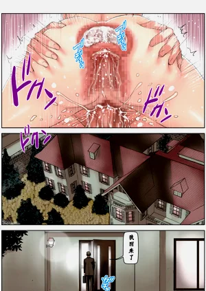 第75頁圖