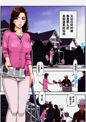 第98頁圖