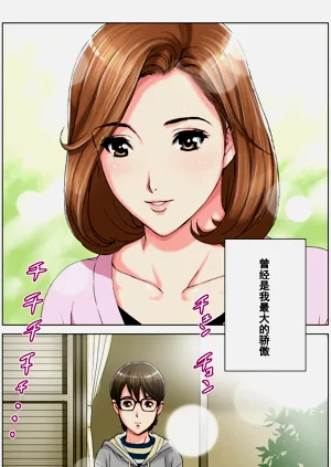 第99頁圖