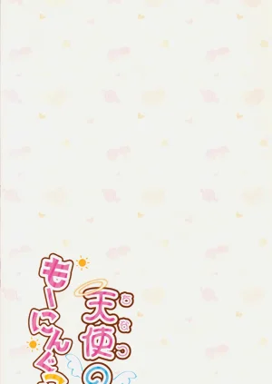 第20頁圖