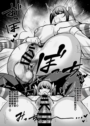 第20頁圖