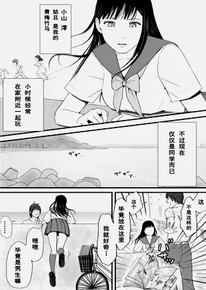 第11頁圖