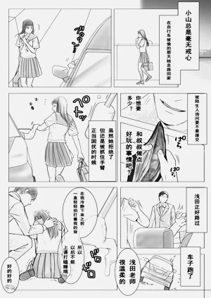 第20頁圖