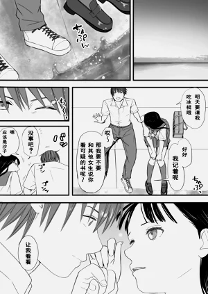 第22頁圖