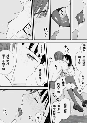 第27頁圖