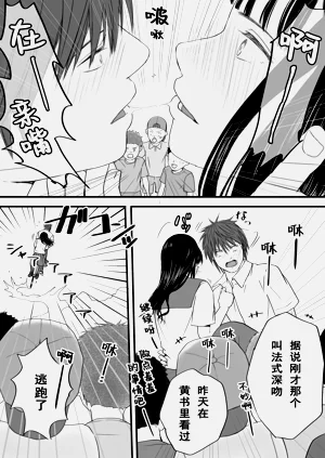 第28頁圖