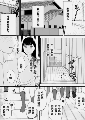 第29頁圖