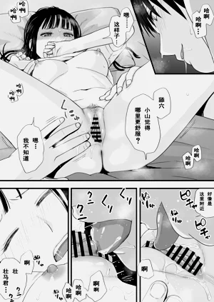 第44頁圖