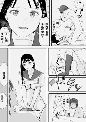 第47頁圖