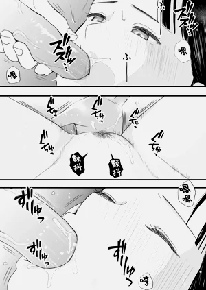 第53頁圖
