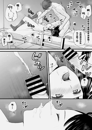 第55頁圖