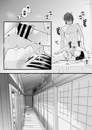 第56頁圖