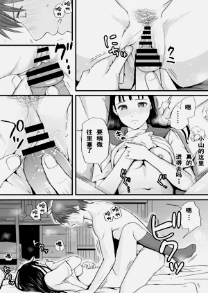 第59頁圖