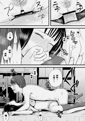 第61頁圖