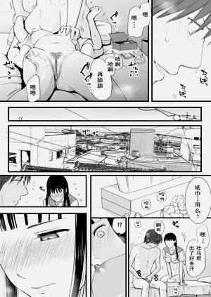第73頁圖