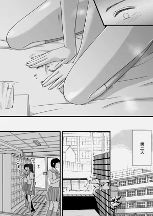 第74頁圖